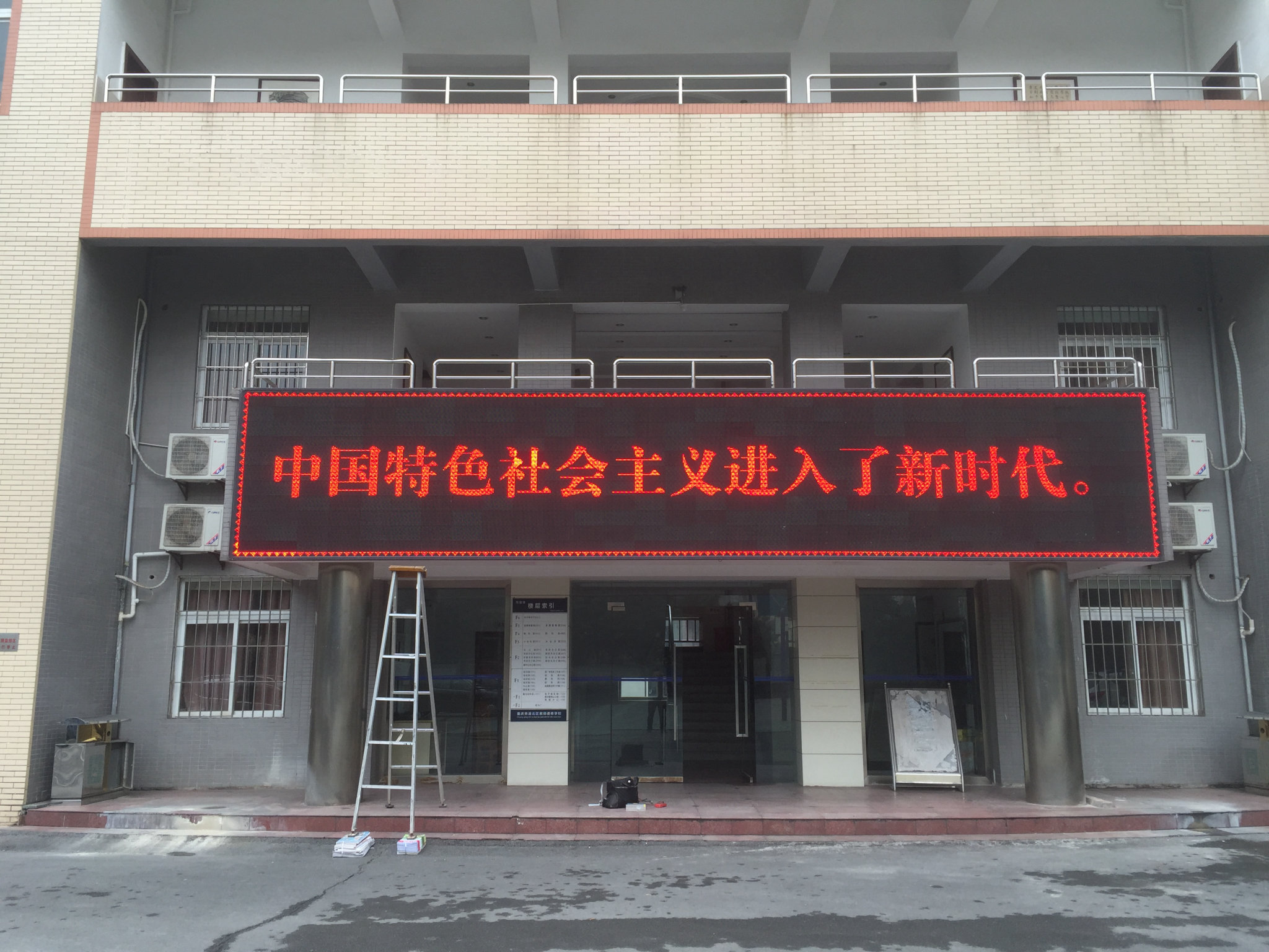 户外单色